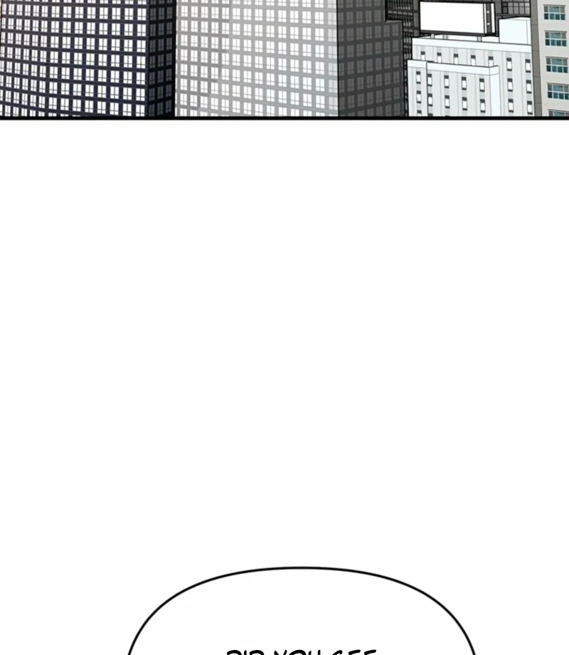 Just Slowly Getting Soaked in the Sweet Rain Chapter 15 - Page 3