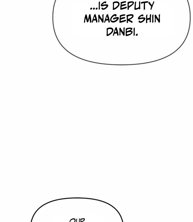 Just Slowly Getting Soaked in the Sweet Rain Chapter 15 - Page 21