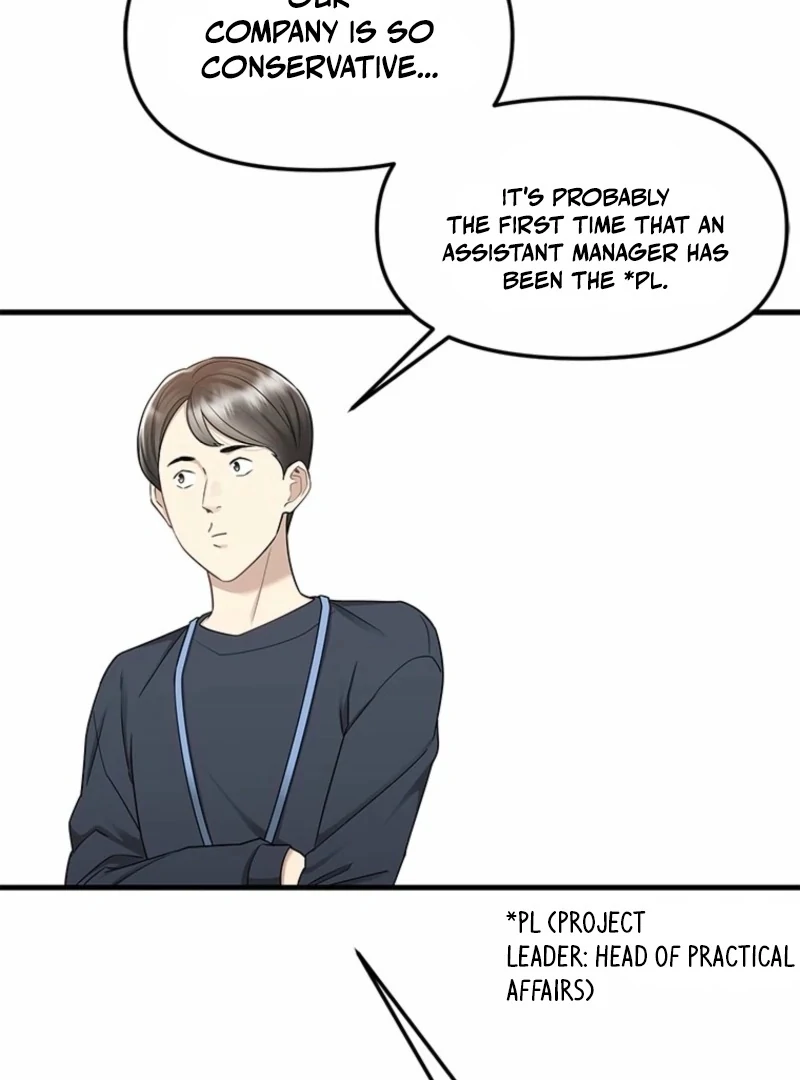 Just Slowly Getting Soaked in the Sweet Rain Chapter 15 - Page 22