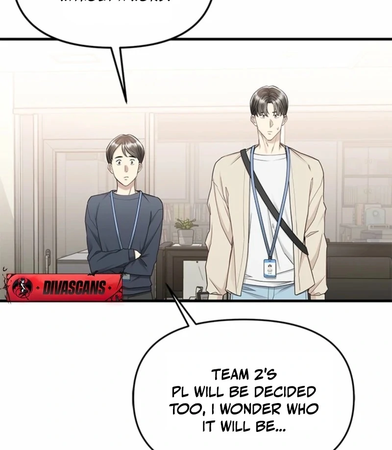 Just Slowly Getting Soaked in the Sweet Rain Chapter 15 - Page 30