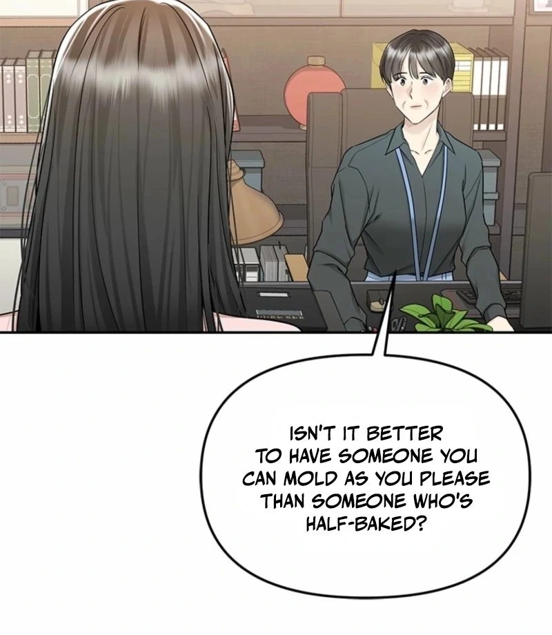 Just Slowly Getting Soaked in the Sweet Rain Chapter 15 - Page 37