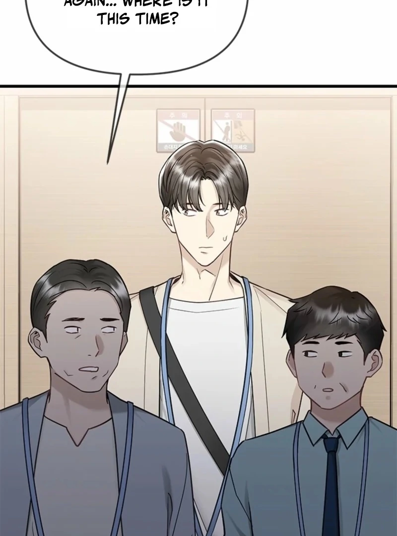 Just Slowly Getting Soaked in the Sweet Rain Chapter 15 - Page 5