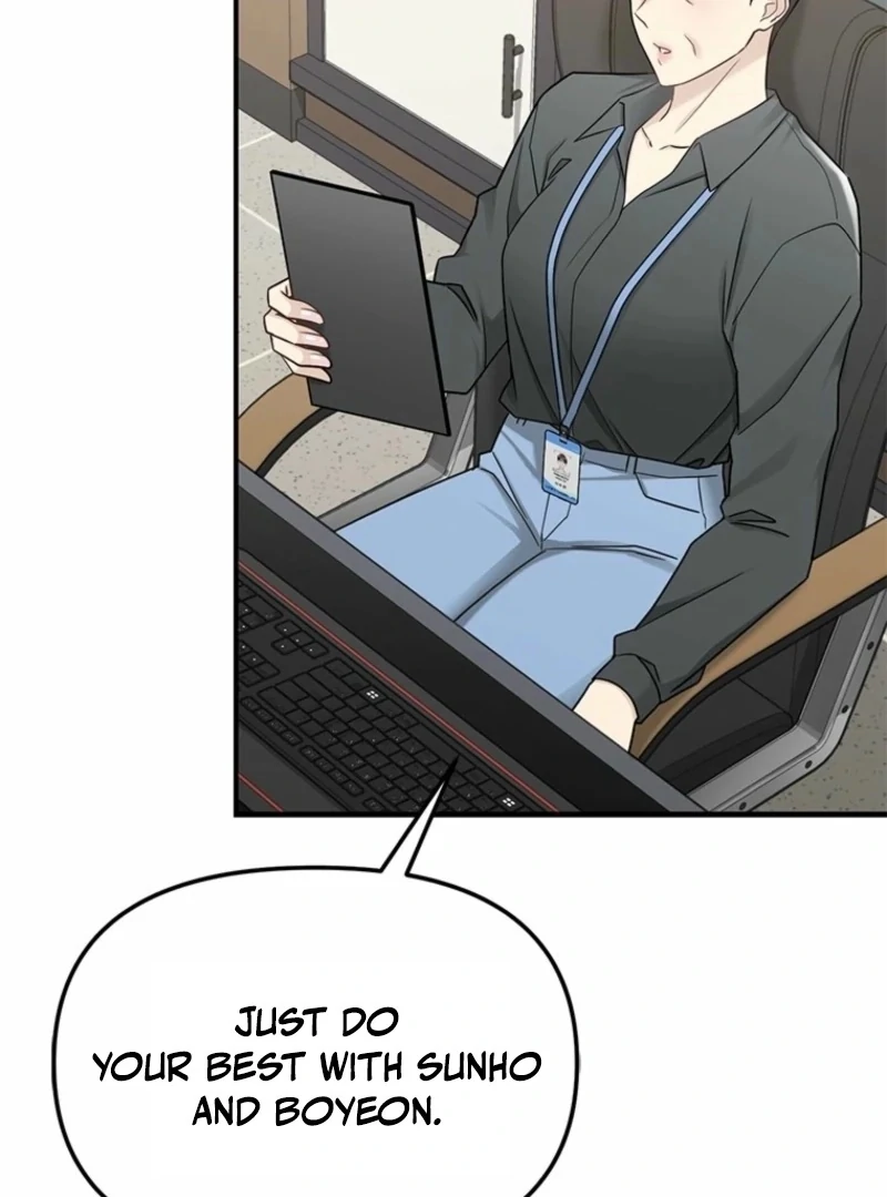 Just Slowly Getting Soaked in the Sweet Rain Chapter 15 - Page 41