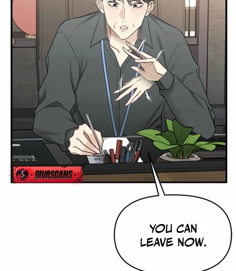 Just Slowly Getting Soaked in the Sweet Rain Chapter 15 - Page 47