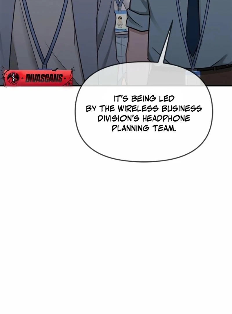 Just Slowly Getting Soaked in the Sweet Rain Chapter 15 - Page 6