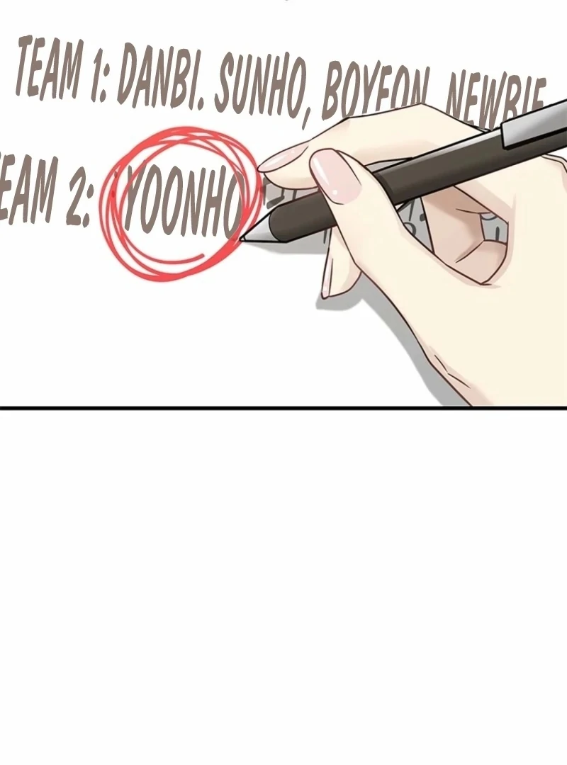 Just Slowly Getting Soaked in the Sweet Rain Chapter 15 - Page 53