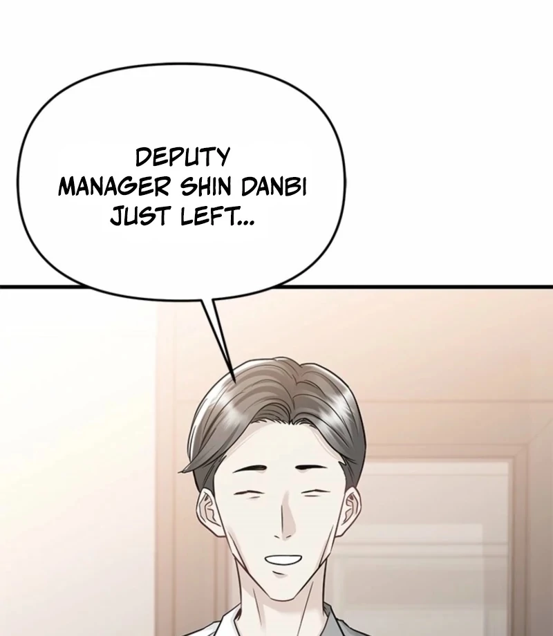 Just Slowly Getting Soaked in the Sweet Rain Chapter 15 - Page 56