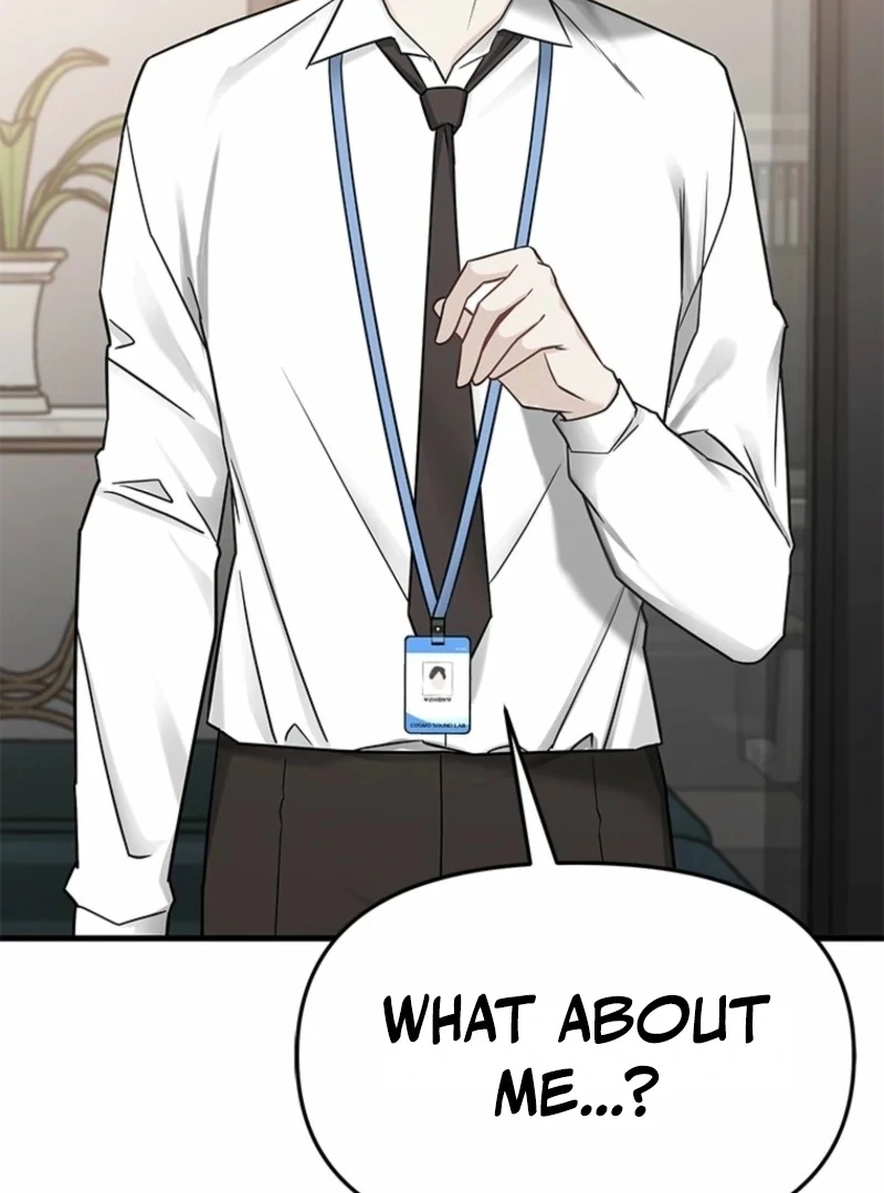 Just Slowly Getting Soaked in the Sweet Rain Chapter 15 - Page 57