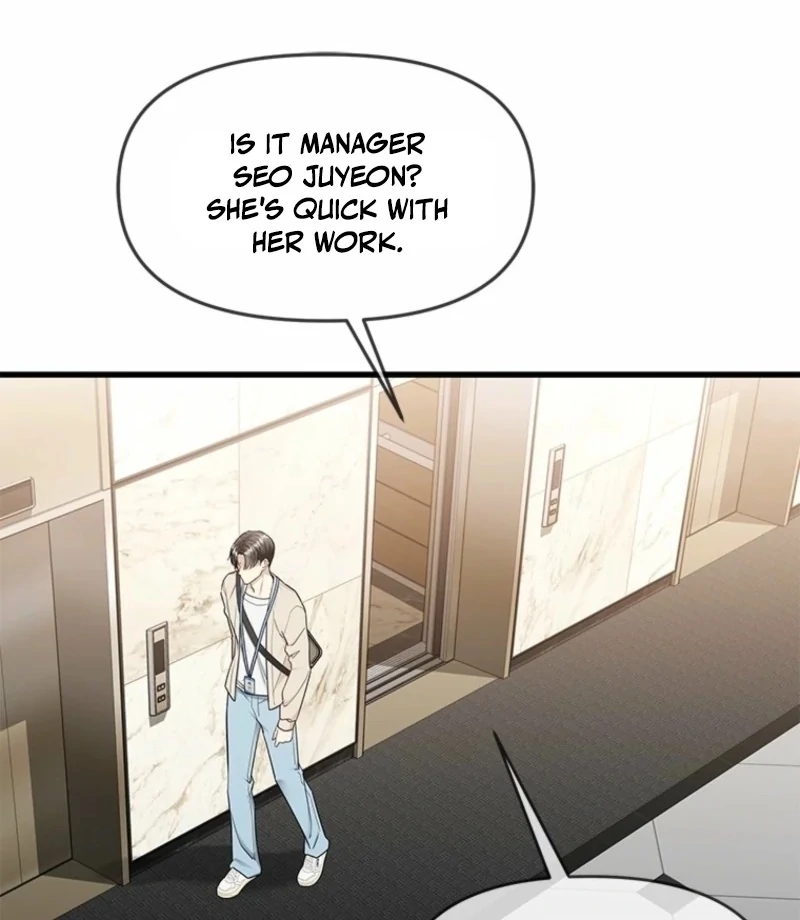 Just Slowly Getting Soaked in the Sweet Rain Chapter 15 - Page 7