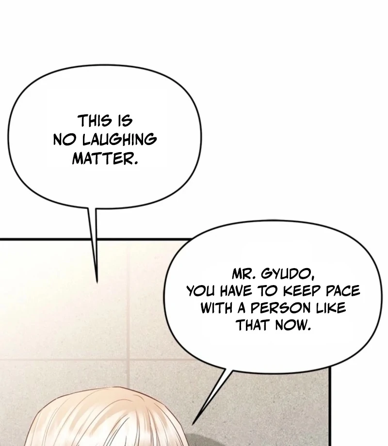 Just Slowly Getting Soaked in the Sweet Rain Chapter 15 - Page 64