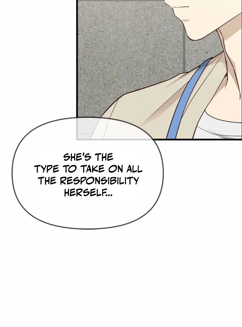 Just Slowly Getting Soaked in the Sweet Rain Chapter 15 - Page 66