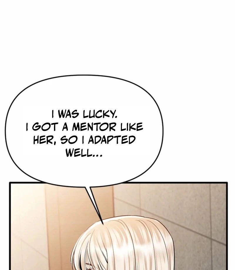 Just Slowly Getting Soaked in the Sweet Rain Chapter 15 - Page 72