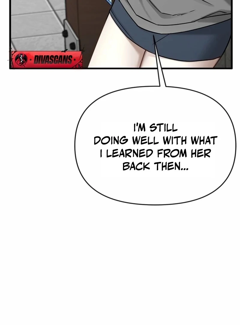 Just Slowly Getting Soaked in the Sweet Rain Chapter 15 - Page 74