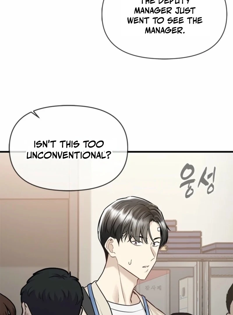 Just Slowly Getting Soaked in the Sweet Rain Chapter 15 - Page 9