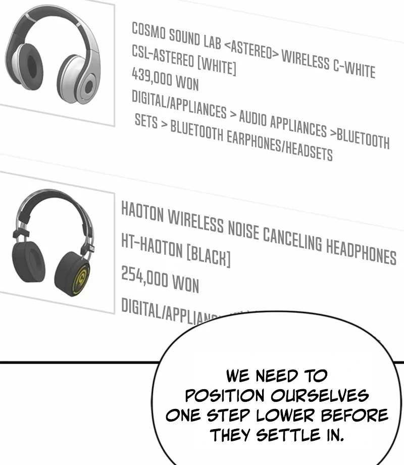 Just Slowly Getting Soaked in the Sweet Rain Chapter 15 - Page 95