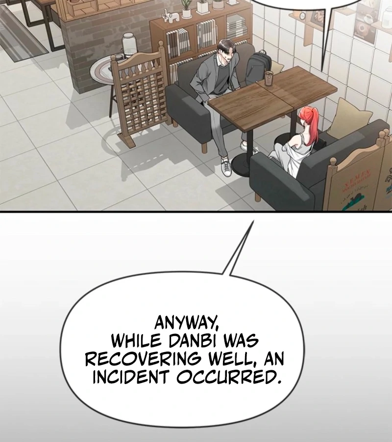 Just Slowly Getting Soaked in the Sweet Rain Chapter 2 - Page 124