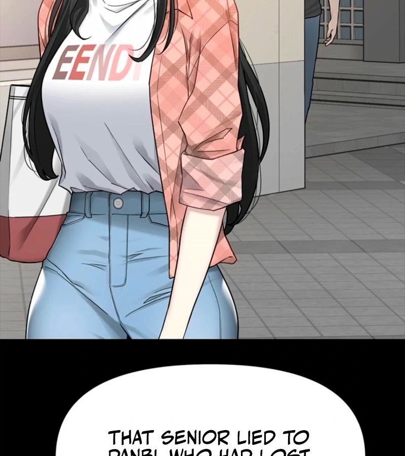 Just Slowly Getting Soaked in the Sweet Rain Chapter 2 - Page 127