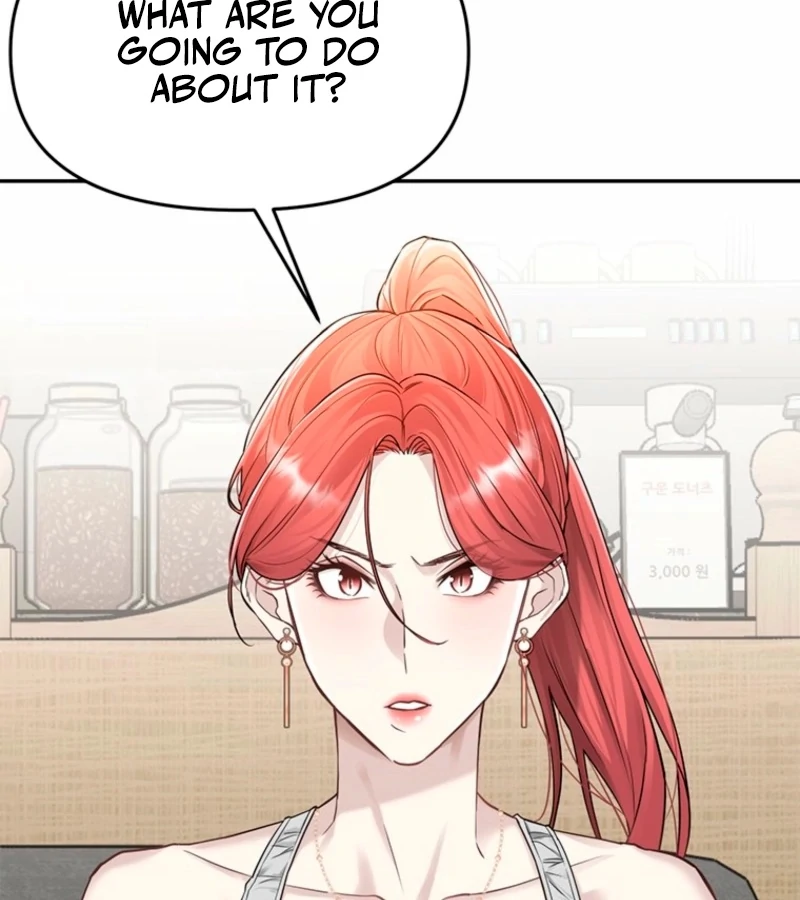 Just Slowly Getting Soaked in the Sweet Rain Chapter 2 - Page 142