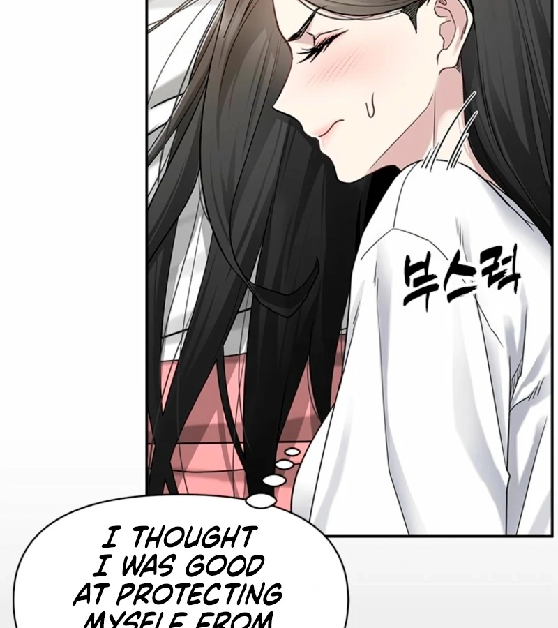 Just Slowly Getting Soaked in the Sweet Rain Chapter 2 - Page 158