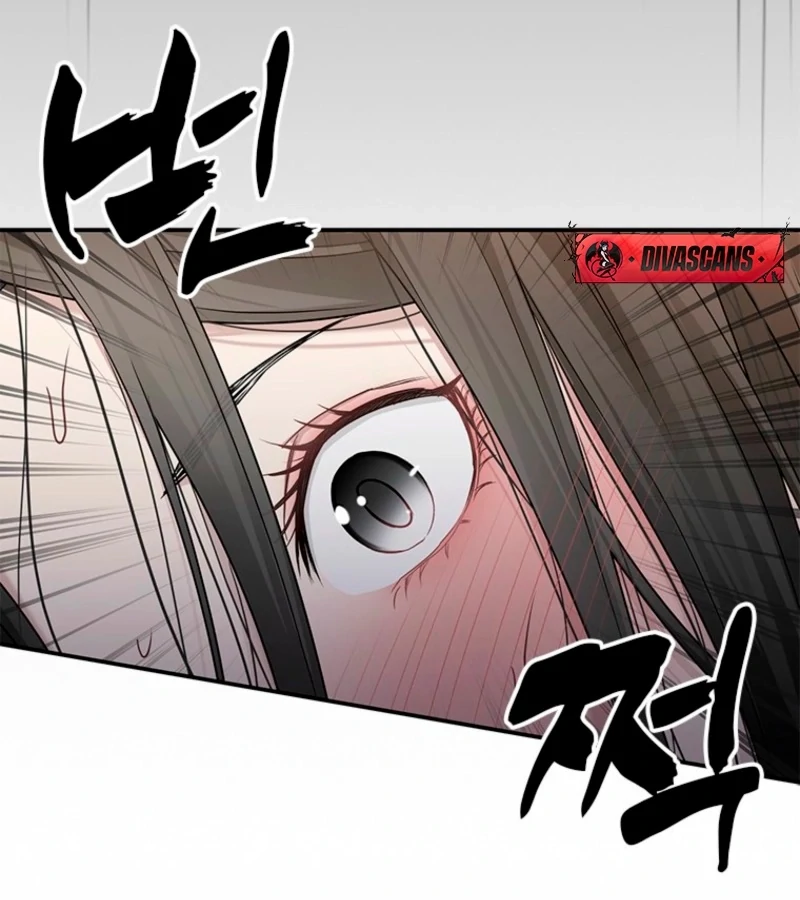 Just Slowly Getting Soaked in the Sweet Rain Chapter 2 - Page 171