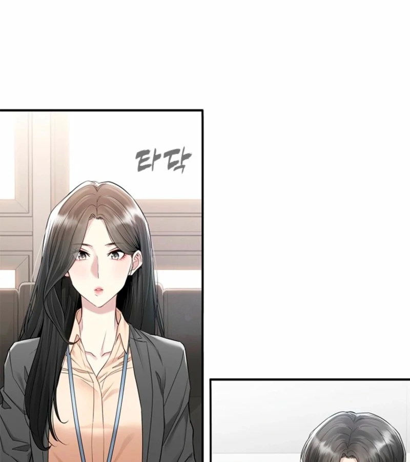 Just Slowly Getting Soaked in the Sweet Rain Chapter 2 - Page 182