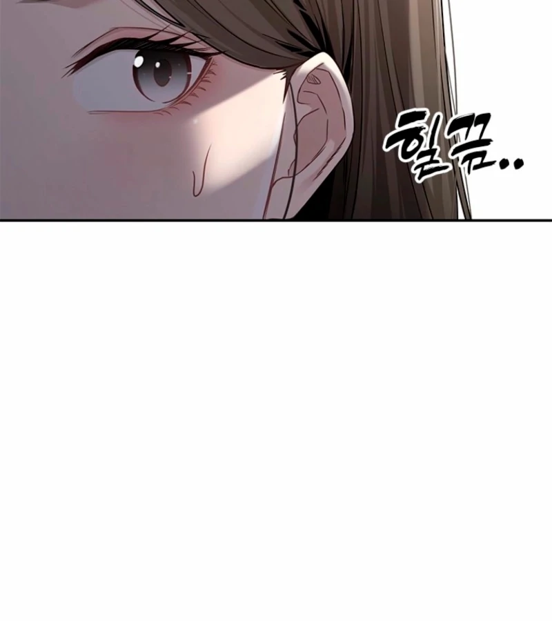 Just Slowly Getting Soaked in the Sweet Rain Chapter 2 - Page 185