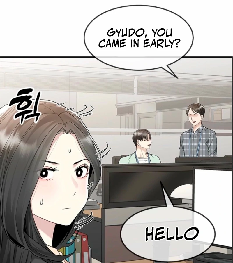 Just Slowly Getting Soaked in the Sweet Rain Chapter 2 - Page 186