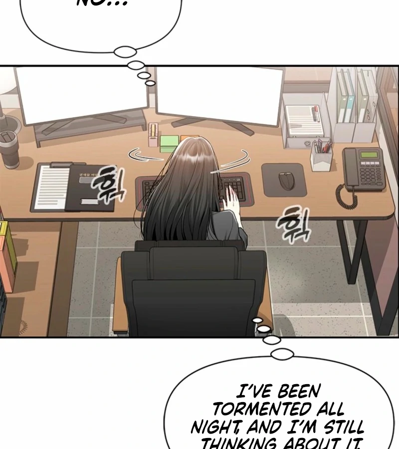 Just Slowly Getting Soaked in the Sweet Rain Chapter 2 - Page 188