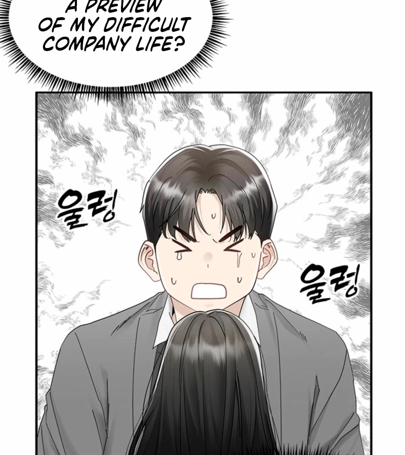 Just Slowly Getting Soaked in the Sweet Rain Chapter 2 - Page 28