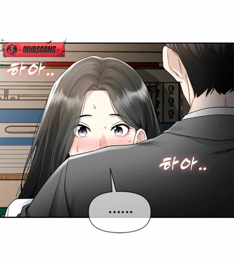 Just Slowly Getting Soaked in the Sweet Rain Chapter 2 - Page 30
