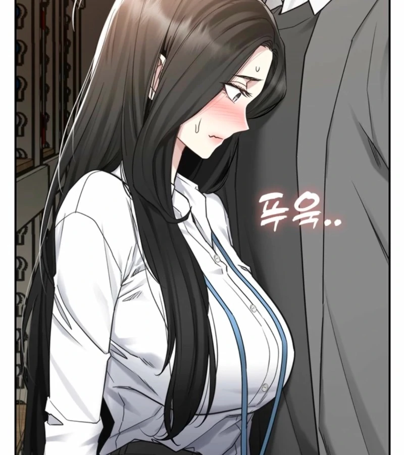 Just Slowly Getting Soaked in the Sweet Rain Chapter 2 - Page 32