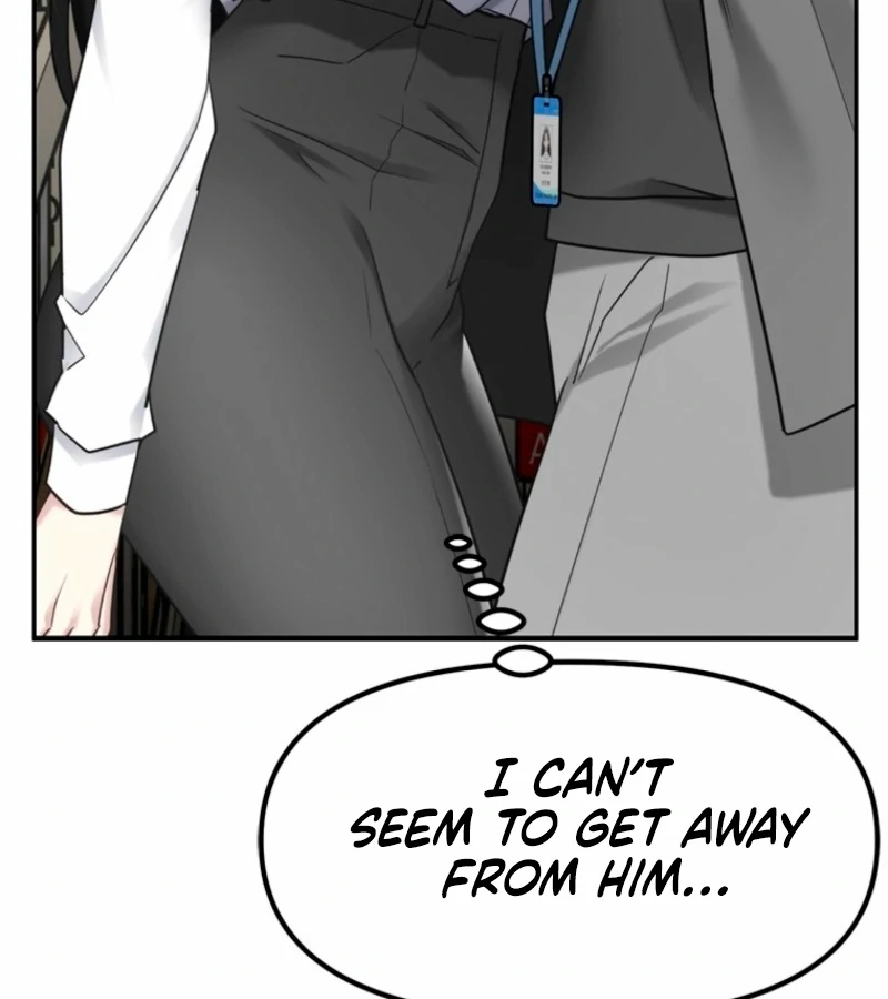Just Slowly Getting Soaked in the Sweet Rain Chapter 2 - Page 33