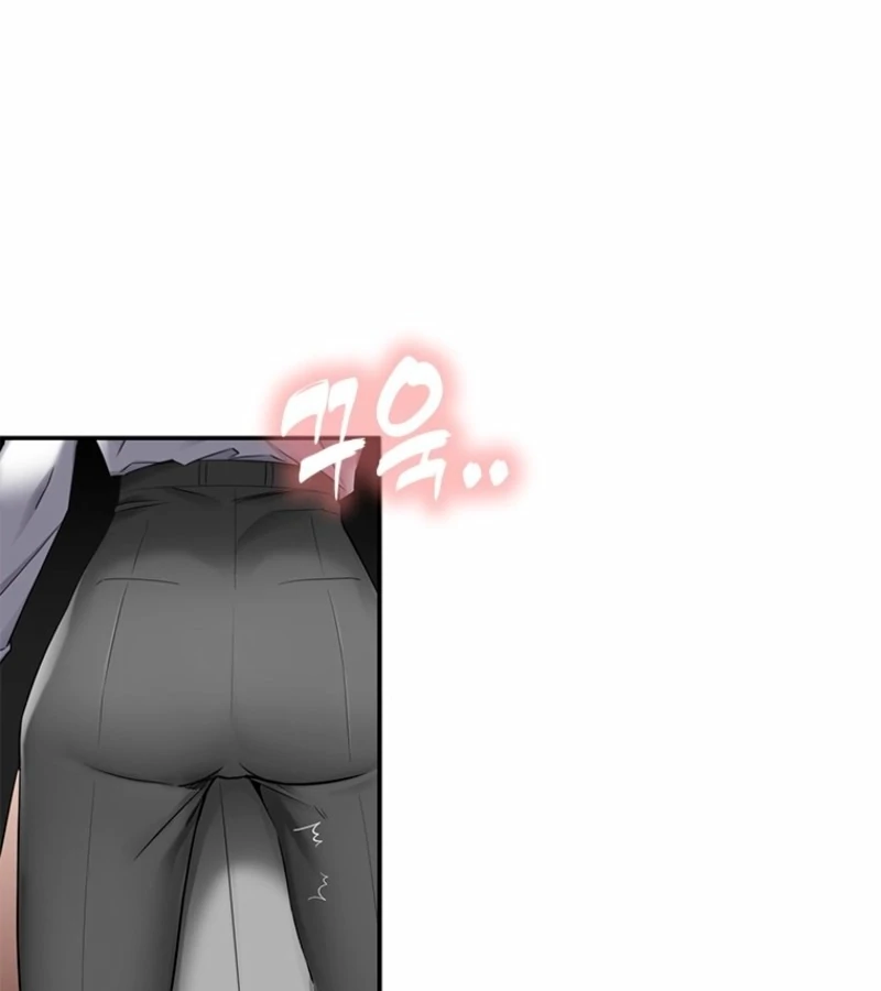 Just Slowly Getting Soaked in the Sweet Rain Chapter 2 - Page 37