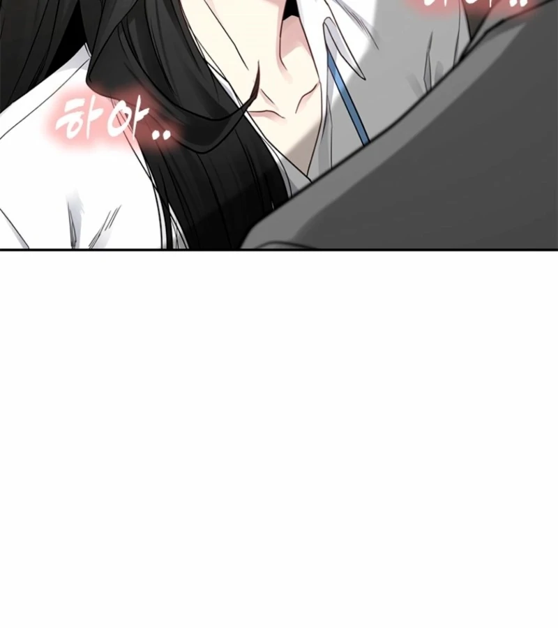 Just Slowly Getting Soaked in the Sweet Rain Chapter 2 - Page 44