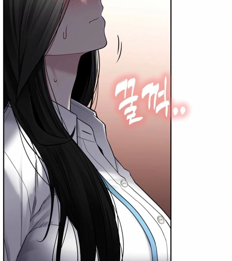 Just Slowly Getting Soaked in the Sweet Rain Chapter 2 - Page 47