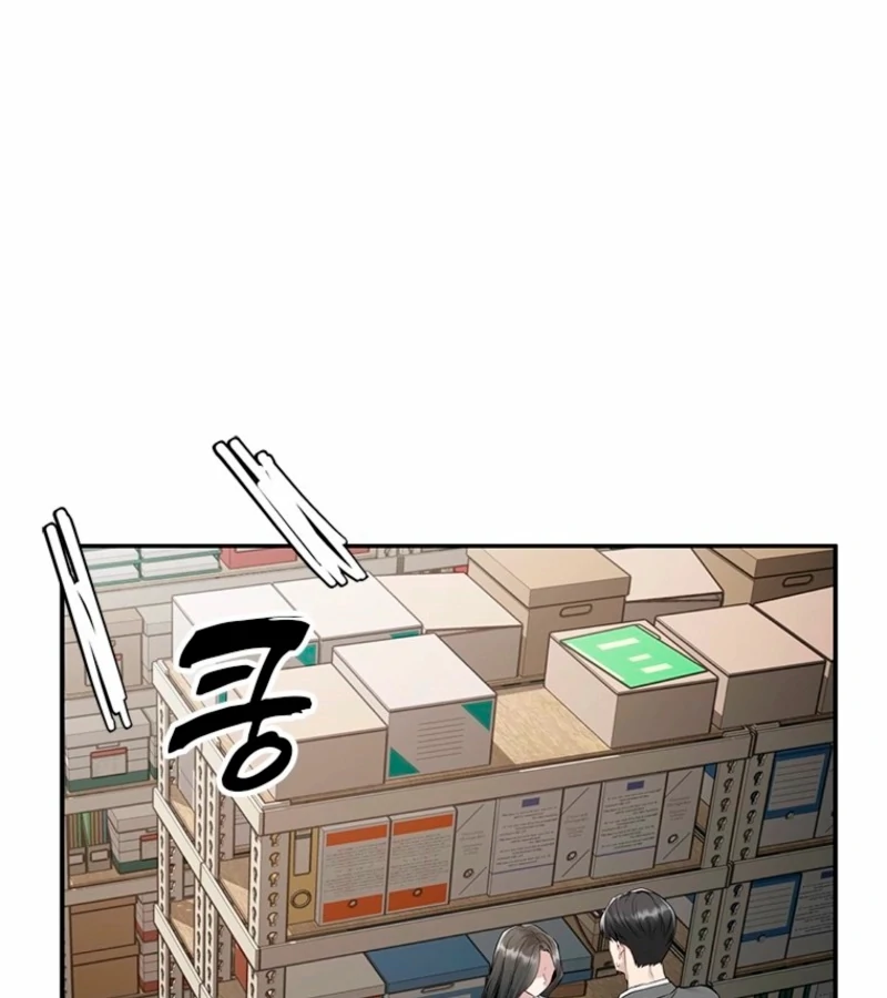 Just Slowly Getting Soaked in the Sweet Rain Chapter 2 - Page 54