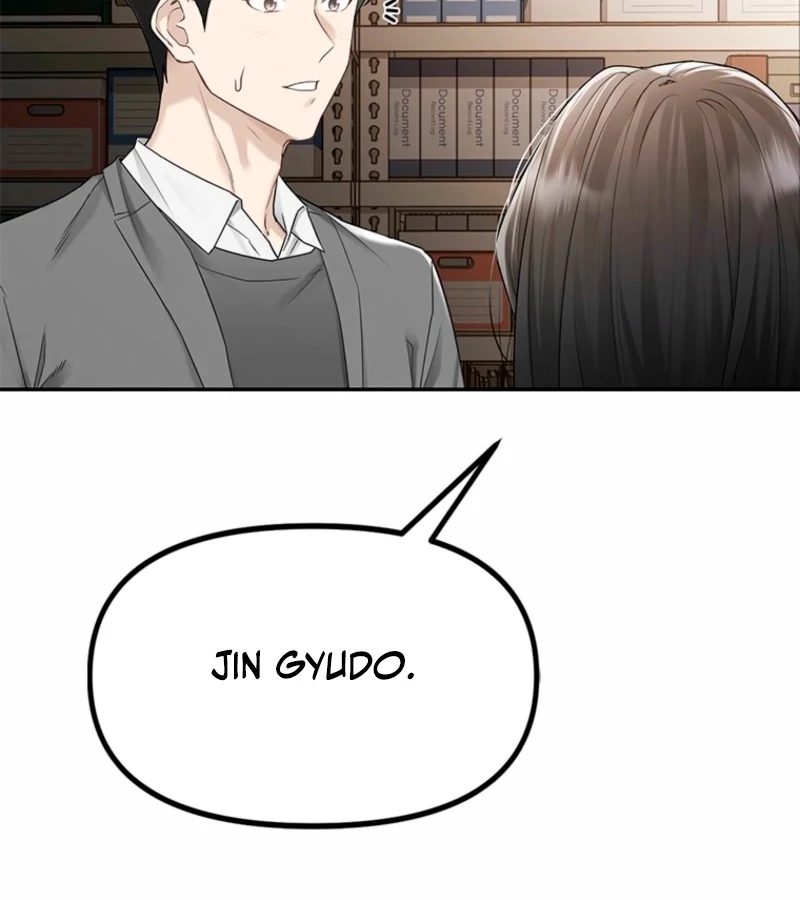 Just Slowly Getting Soaked in the Sweet Rain Chapter 2 - Page 57