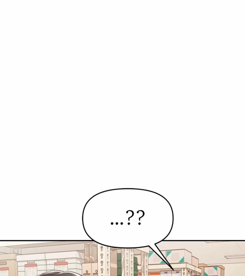 Just Slowly Getting Soaked in the Sweet Rain Chapter 2 - Page 63