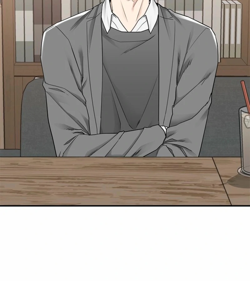 Just Slowly Getting Soaked in the Sweet Rain Chapter 2 - Page 73