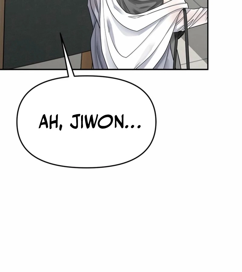 Just Slowly Getting Soaked in the Sweet Rain Chapter 2 - Page 77