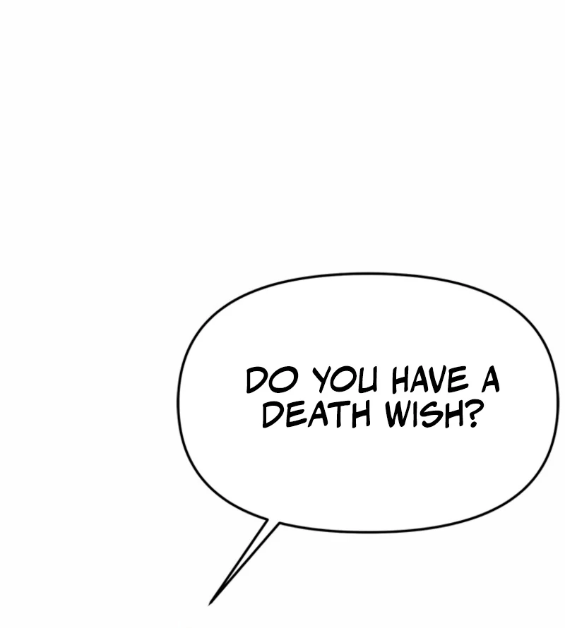Just Slowly Getting Soaked in the Sweet Rain Chapter 2 - Page 78