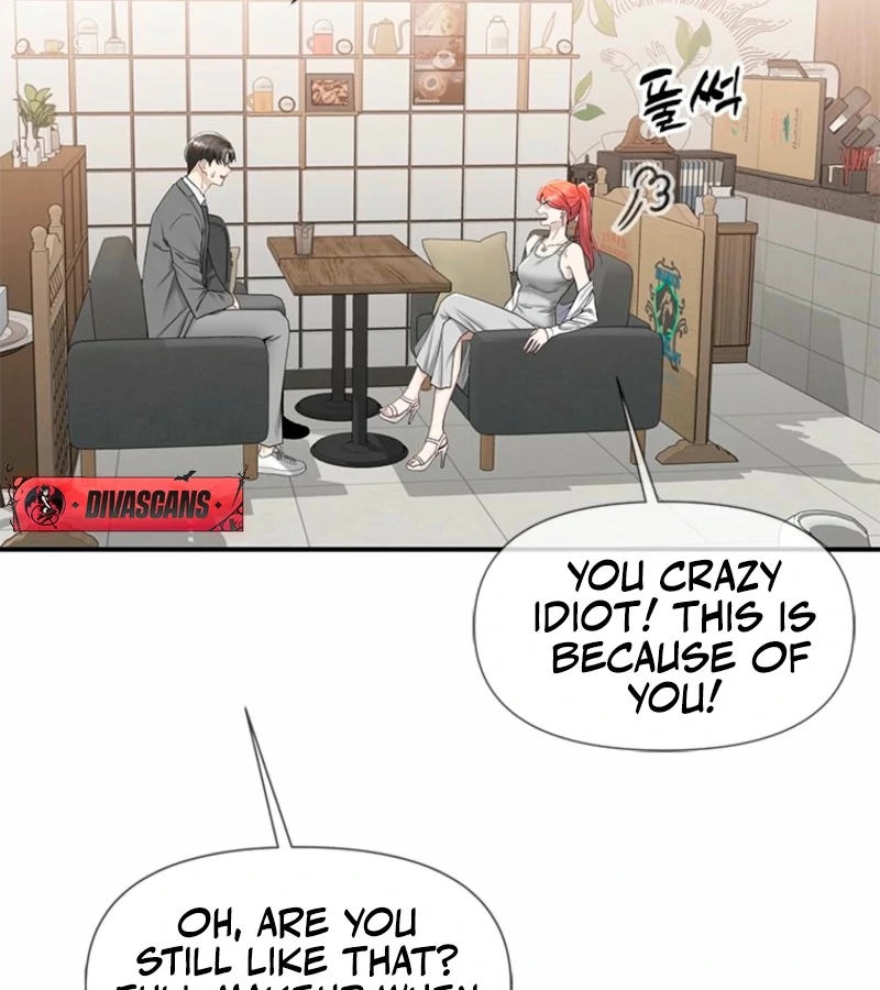 Just Slowly Getting Soaked in the Sweet Rain Chapter 2 - Page 82