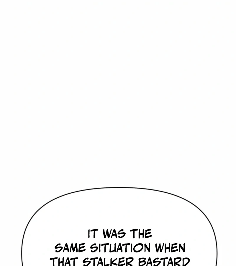Just Slowly Getting Soaked in the Sweet Rain Chapter 3 - Page 103