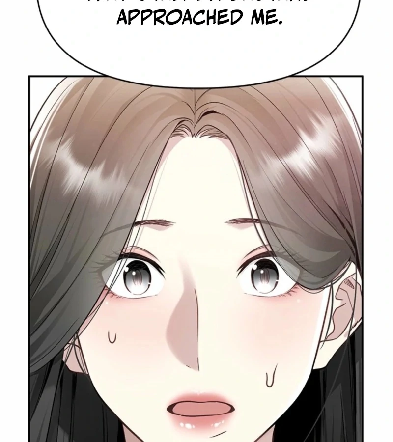 Just Slowly Getting Soaked in the Sweet Rain Chapter 3 - Page 104