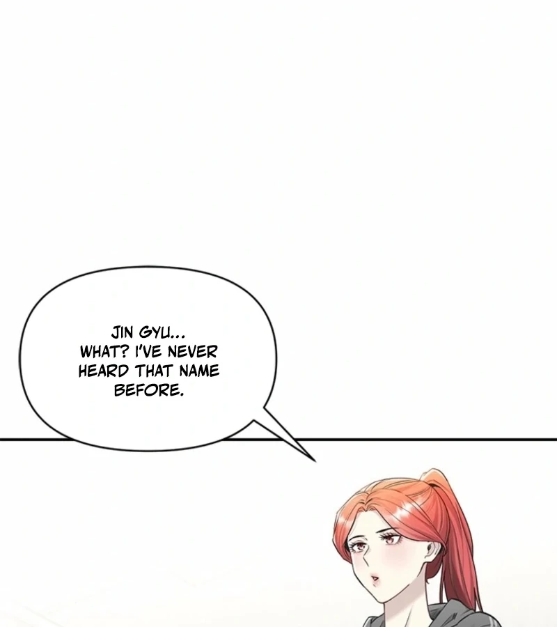 Just Slowly Getting Soaked in the Sweet Rain Chapter 3 - Page 108