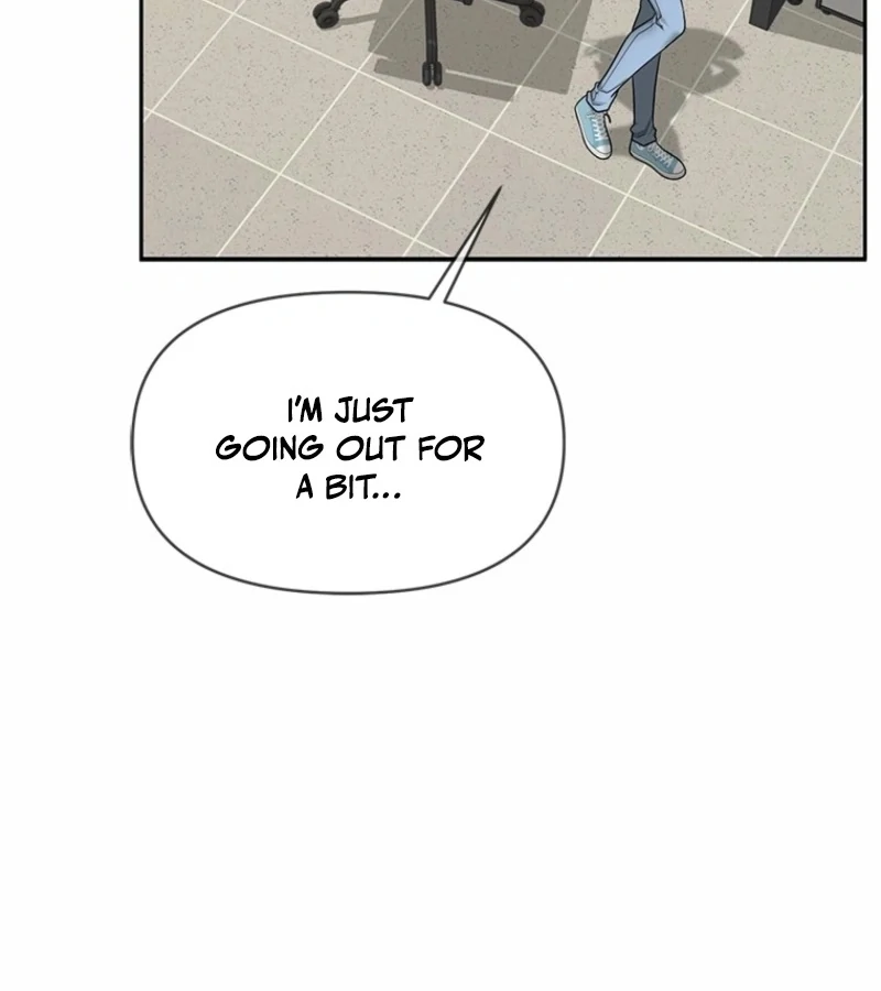 Just Slowly Getting Soaked in the Sweet Rain Chapter 3 - Page 12