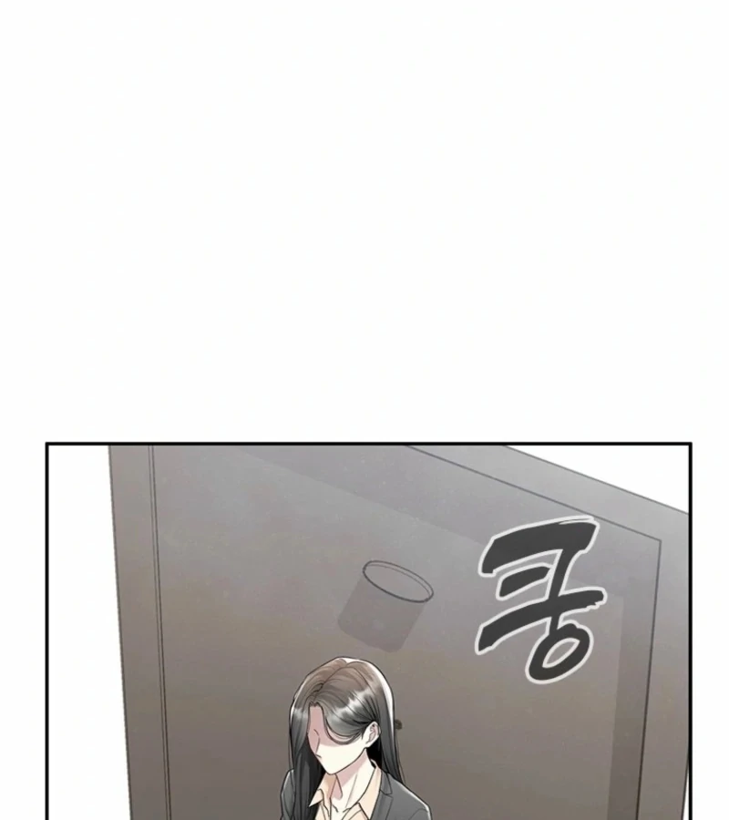 Just Slowly Getting Soaked in the Sweet Rain Chapter 3 - Page 120