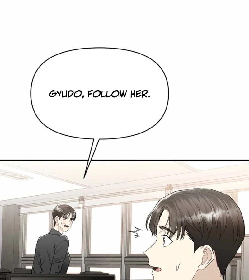 Just Slowly Getting Soaked in the Sweet Rain Chapter 3 - Page 13