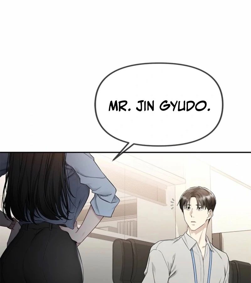 Just Slowly Getting Soaked in the Sweet Rain Chapter 3 - Page 138