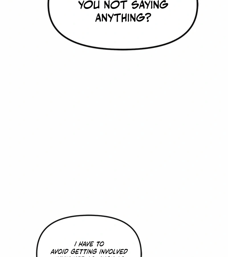 Just Slowly Getting Soaked in the Sweet Rain Chapter 3 - Page 141
